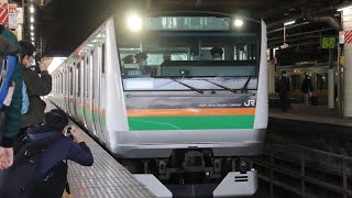 【FHD】宇都宮線宇都宮駅・E233系普通黒磯行き発車　2022-03-05