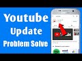 Youtube Update Problem Solve In Play Store | Not Install | Download | Pending