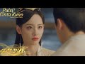 Ancient Love Poetry | Cuplikan EP43 Air Mata Yang Penuh Dusta | 千古玦尘 | WeTV【INDO SUB】