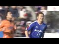 【横浜Ｆマリノス】2014年3月ゴール集