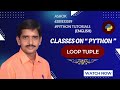 Learn Python Tuples with For Loop | Easy Python Tutorial for Beginners