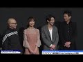 篠田麻里子、舞台版「バイオハザード」で“気弱なナース”熱演　「映画やゲームに負けません！」　舞台版「バイオハザード」ゲネプロ会見1