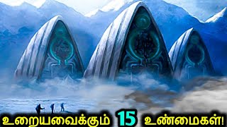 அனைவரும் தெரிந்துகொள்ளவேண்டிய அண்டார்டிகா பற்றிய 15 உண்மைகள்!  Amazing Facts about Antarctica