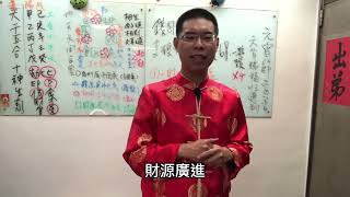 上元天官賜福好運到-元宵節正月十五