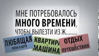 7 проверенных стабильных источников дохода в интернете от 280 000 р  в месяц