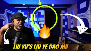 Liu Yu's Liu Ye Dao MV - INTO1刘宇—《柳叶刀》MV - Producer Reaction