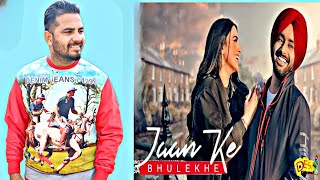 Jaan Ke Bhulekhe | Satinder Sartaaj | Official Music Vedio | Manjit Bains | New Punjabi song 2022