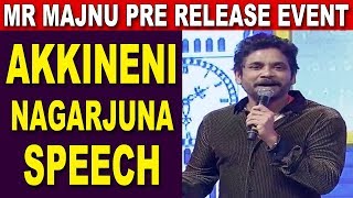 Akkineni Nagarjuna Speech @ Mr Majnu Pre Release Event |Jr NTR | Akhil Akkineni | Great Telangana TV