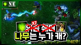 위습도 없고~, 쉐더도 없고~ - 워크3 LawLiet 나이트엘프 래더 (Warcraft 3 Night Elf Ladder)