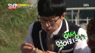 런닝맨(전설의 날라리들) 20131013 #13(8)