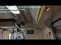 [Back on EWL] SMRT Trains - KHI C151 [019/020] [Clementi → Dover]