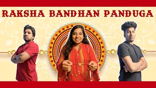 Raksha-Bandhan Panduga | Akhil Jackson