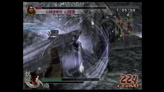 （PS2）真・三國無双４　猛将伝　修羅モード　プレイ動画142（第１８部）　by　KANAN