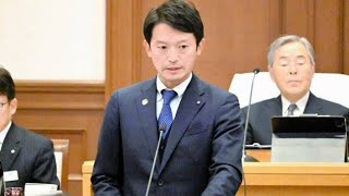 斎藤知事らへの刑事告発、地検と県警が受理　金銭授受の経緯を捜査へ