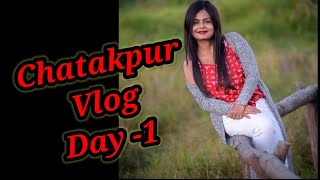 Chatakpur Vlog Day -1 | Best Homestay Chatakpur | চটকপুর দার্জিলিং      #Bengalivlog #Chatakpur