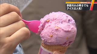 東京都心、25年ぶりの寒さの記録　2日連続で最高15℃以下