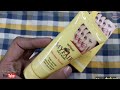 my fair face wash चेहरा चमकदार बनाए my fair cream my fair soap prince azeemuddin