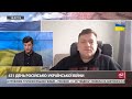 🤡Лукашенко РАПТОВО зізнався На Росії ЖОРСТКО карають військових Гіркін КРИТИКУЄ генералів