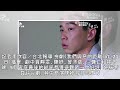 漏網／《與惡》李曉明寫遺書被刪！　王可元曝拍完：眼淚掉不停