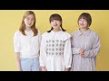 3636 あいみょん cover