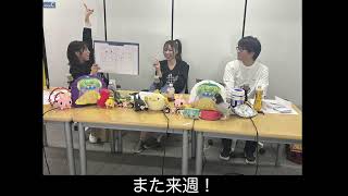 【柚姫の部屋 第291回】TEAM SHACHI大黒柚姫と瀬戸口俊介のほぼ月曜夜９時生配信