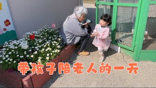 日本生活vlog/一家四口去奶奶家，老人家煮蠶豆給我們吃，一老一少在一起最開心