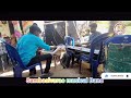 kalyana vaibogame marriage song sambasivarao musical band band version