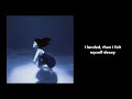 The Marías – Echo (Lyrics)