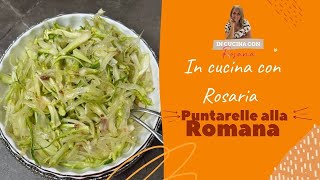 INSALATA DI PUNTARELLE ALLA ROMANA - RICETTA TRADIZIONALE  CON TUTTI I TRUCCHI X ARRICCIARLI