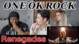 ONE OK ROCK Renegades アメリカ人とリアクション動画撮ったら本音出まくりで