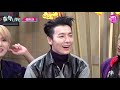 (ENG SUB)[EP01] 슈퍼주니어 출첵라이브 1부 (SUPER JUNIOR Inkigayo Check-in LIVE)