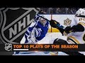 Top 10 Plays of the 2017-18 Season