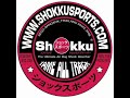 shokku sports the ultimate air bag shock absorber