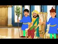 किसान की मजबूरी kisan ki majburi hindi kahani bedtime stories moral story in hindi