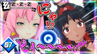 【ゼンゼロ】自己主張が激し過ぎるAI何とかしてよ!?wケモ耳好き大歓喜「猫宮又奈」登場！でも何か大事なこと隠してない？【ゼンレスゾーンゼロ実況#7】メインストーリー 第1章 初見プレイ