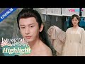 Yingyuan took off Yandan's waistband when she stole his clothes | Immortal Samsara | YOUKU