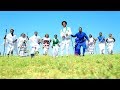 Adem Mohammed: Lammii Lammii ** NEW 2017 Oromo Music