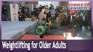 Taiwan’s older population embraces weight-lifting with the right support