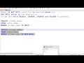 How to use NOT NULL and NULL in SELECT ,INSERT,UPDATE ,DELETE statement using MySQL with live demo