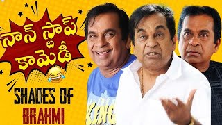 Brahmanandam Non Stop Comedy Scenes😂😂_ Telugu Comedy | iDream Updates