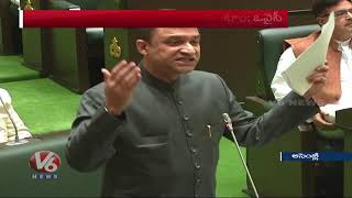 AIMIM MLA Akbaruddin Owaisi Speaks On Hyderabad Issues | V6 Telugu News