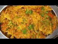 रानभाजी हादगा hwo to make hadga flower recipe हादग्याच्या फुलांची भाजी