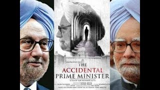 The Accidental Prime Minister Bollywood Movie