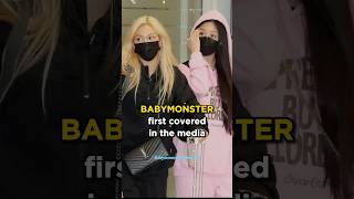 Babymonster - First covered in the media #babymonster #baemon #kpop