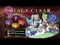 魔界戦記ディスガイア5 プレイ動画part41 火蜥蜴の猛り