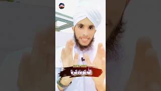 Islamic Whatsapp videos #islamic #islam #shorts