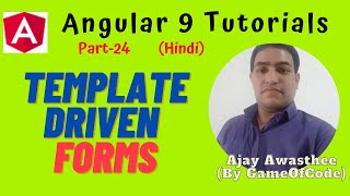 Angular Forms | Angular Template Driven forms (Hindi) | GameOfCode