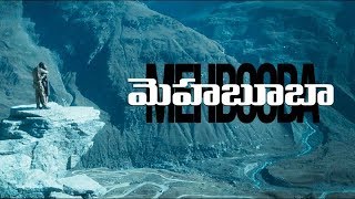 Mehbooba Telugu Movie Teaser - Akash Puri, Neha Shetty, Puri Jagannadh, Sandeep Chowta