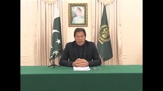 Prime Minister Of Pakistan Imran Khan Address The Nation | PMO Pakistan | 17 Mar 20