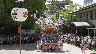 令和元年 5月4日 御影だんじり祭 弓弦羽神社 本宮 宮入 2番 中御影 柳